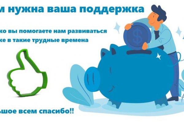 Как зарегаться на кракене