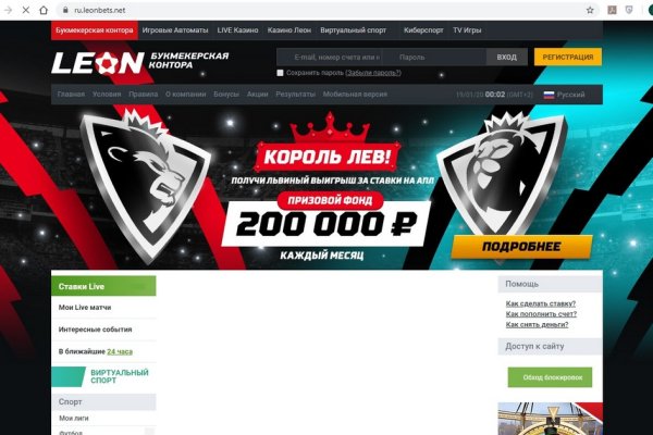 Официальный сайт кракен kraken