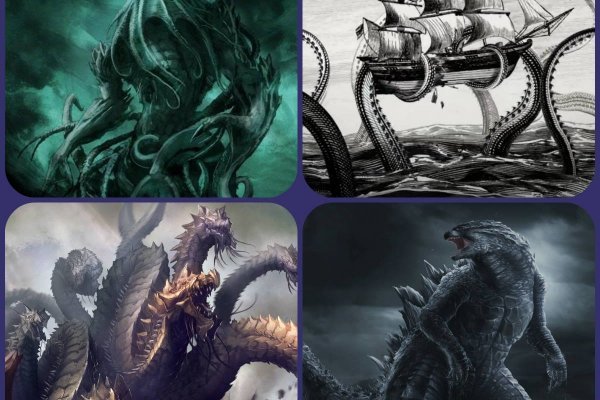 Доступ к kraken через vpn