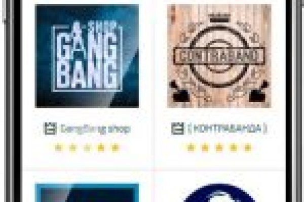 Dark net официальный сайт