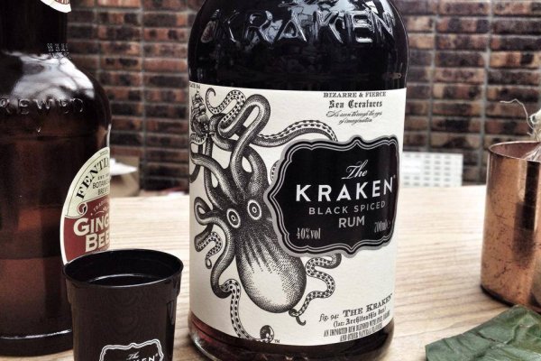 Kraken даркнет что это