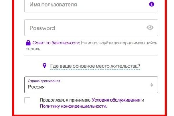 Кракен что это магазин