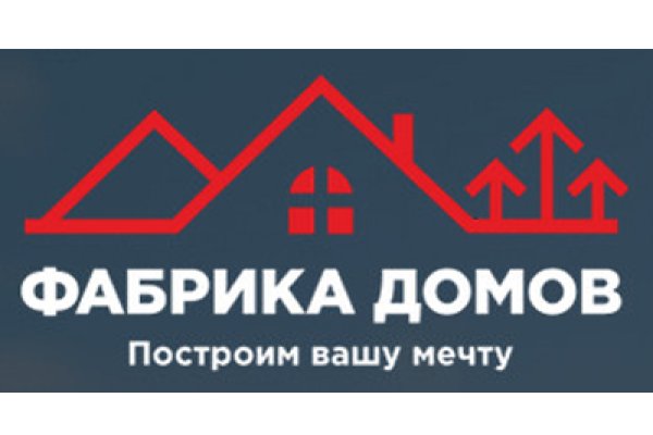 Актуальные ссылки кракен 2025