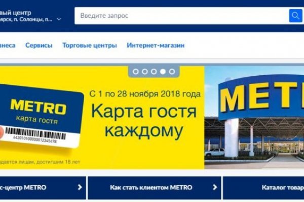 Купить героин в москве